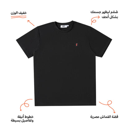 تي شيرت OPT الكلاسيكي باللون الأسود