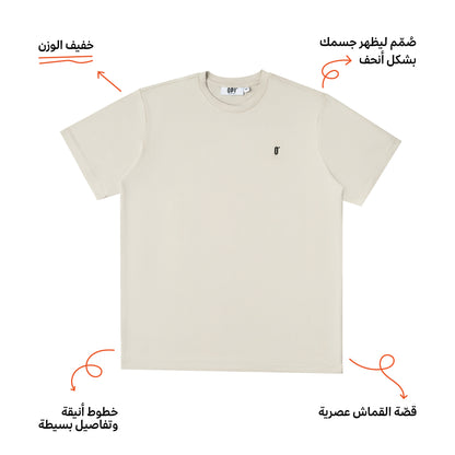 تي شيرت OPT الكلاسيكي باللون بيج